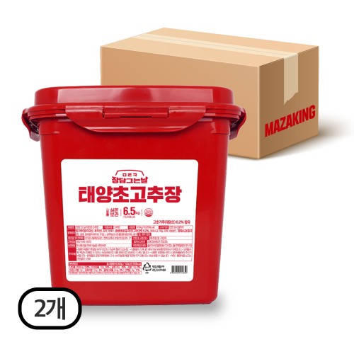 상품 섬네일