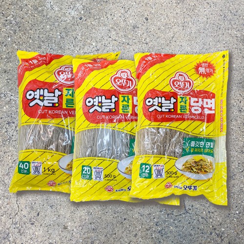 상품 섬네일