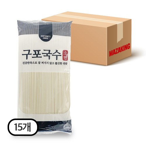 상품 섬네일