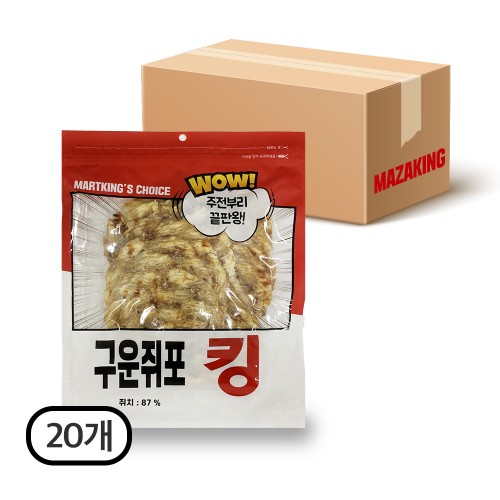 상품 섬네일