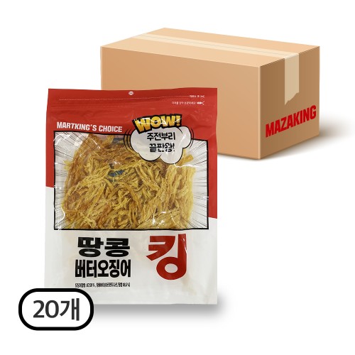 상품 섬네일