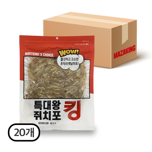 상품 섬네일
