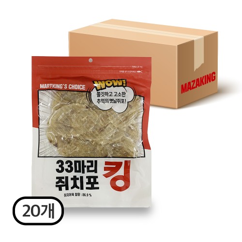 상품 섬네일