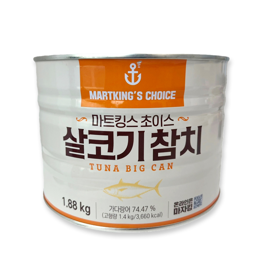 상품 섬네일