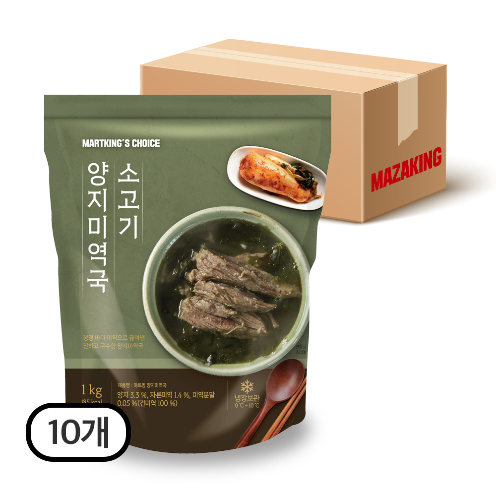상품 섬네일