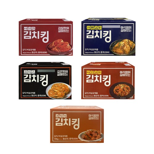 상품 섬네일