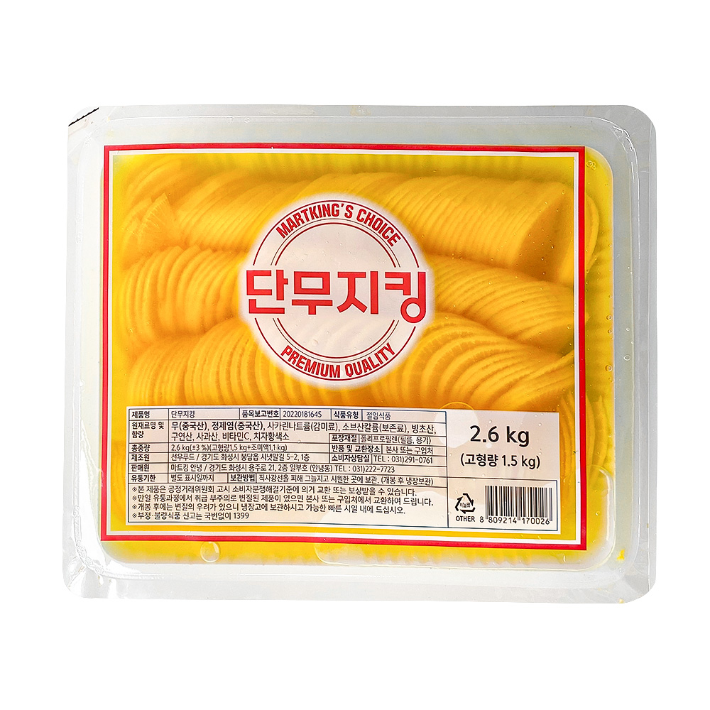 상품 섬네일